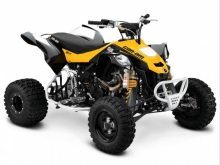 Фото BRP DS 450 XMX  №1