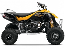 Фото BRP DS 450 XMX  №4